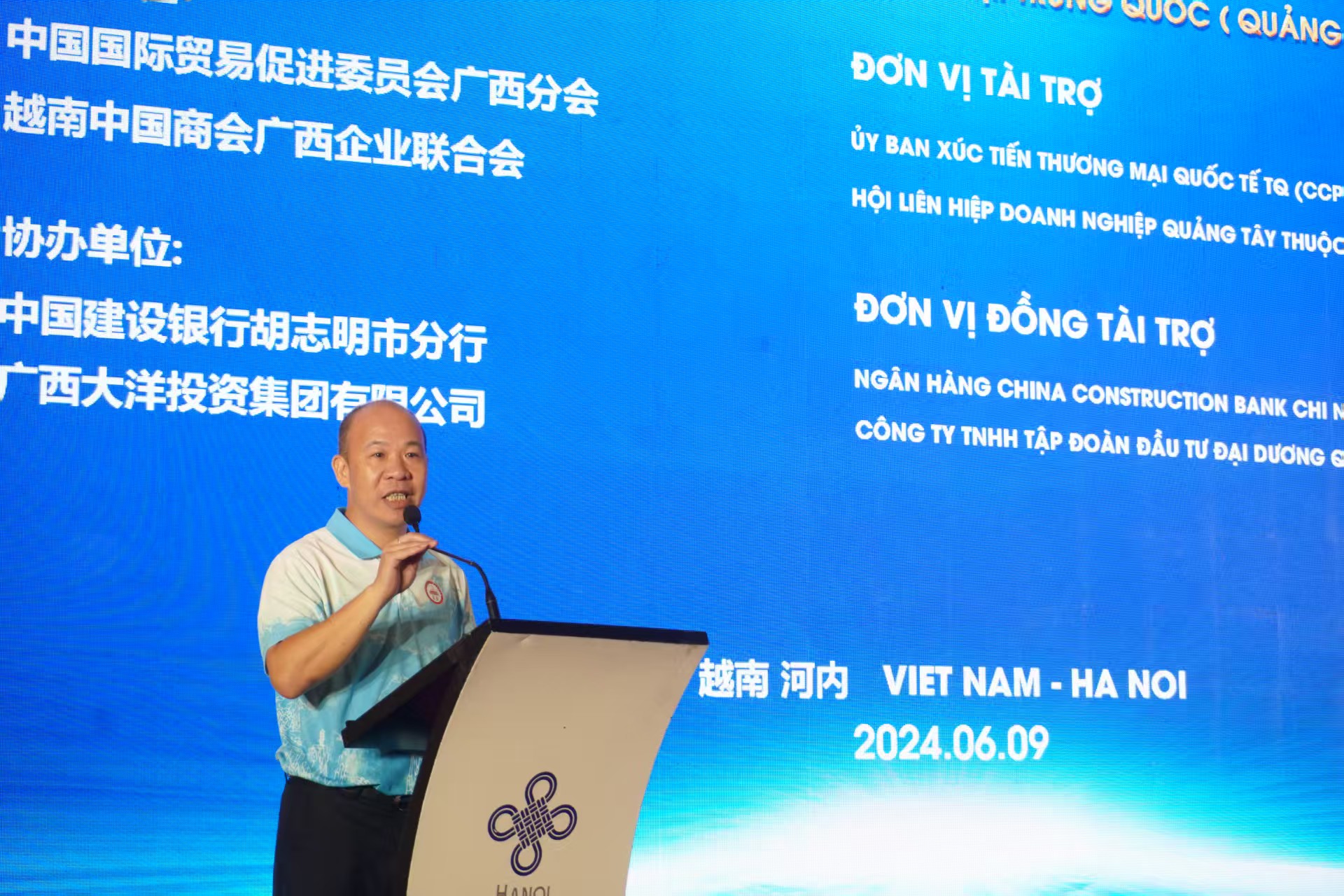 �ӳֹ����������쵼������һ��