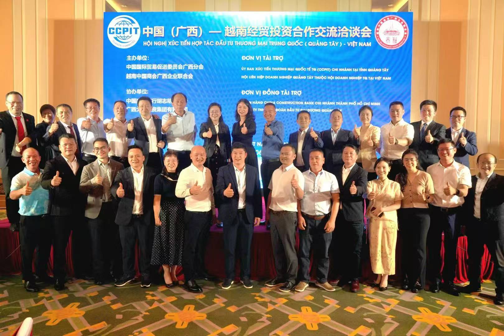 �ӳֹ����������쵼������һ��02