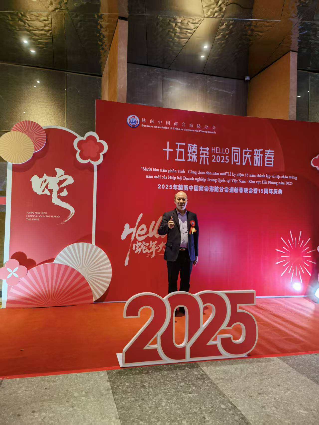 �μ�Խ���й��̻�05