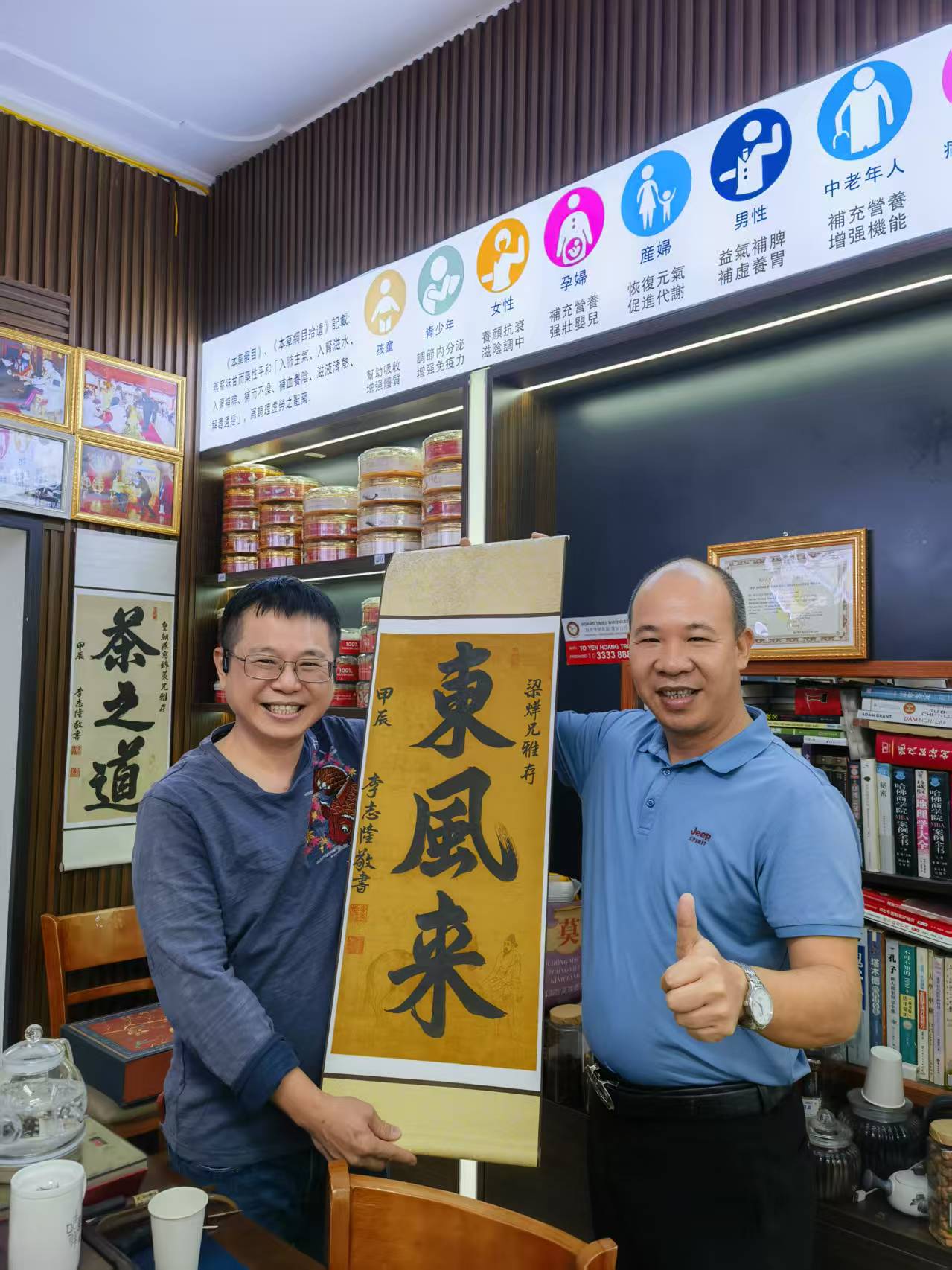 ̨��������־¡���������ֻ�