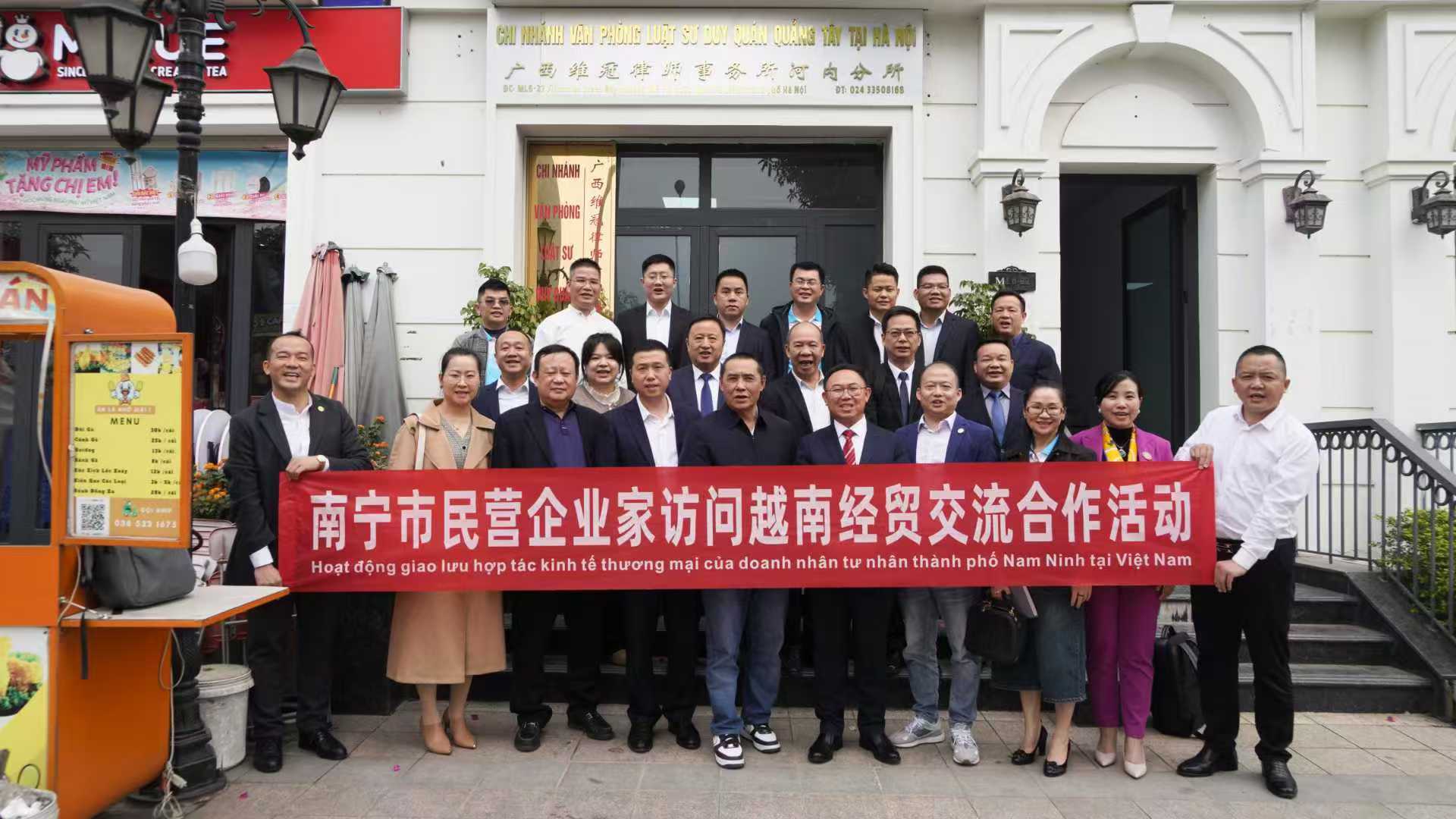 �ӳ���������Ӫ��ҵ�ҷ�����