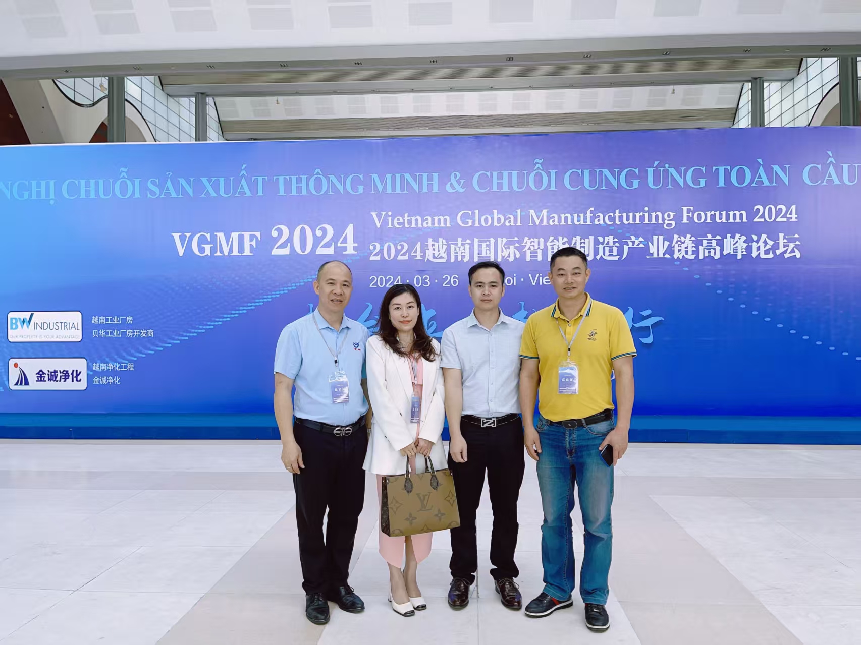 �μ�Խ��ȫ����������ҵ�߷���̳03