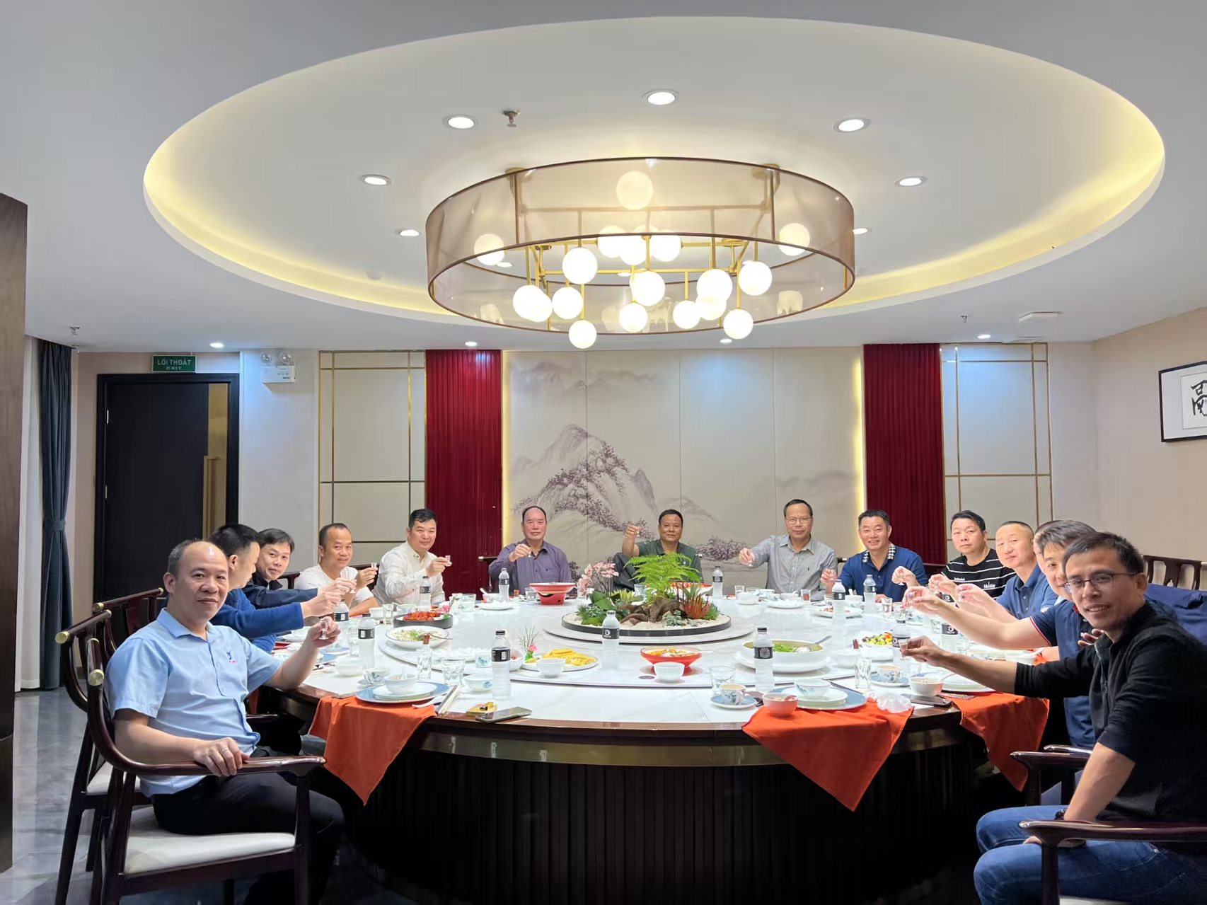 �μ�Խ��ȫ����������ҵ�߷���̳06