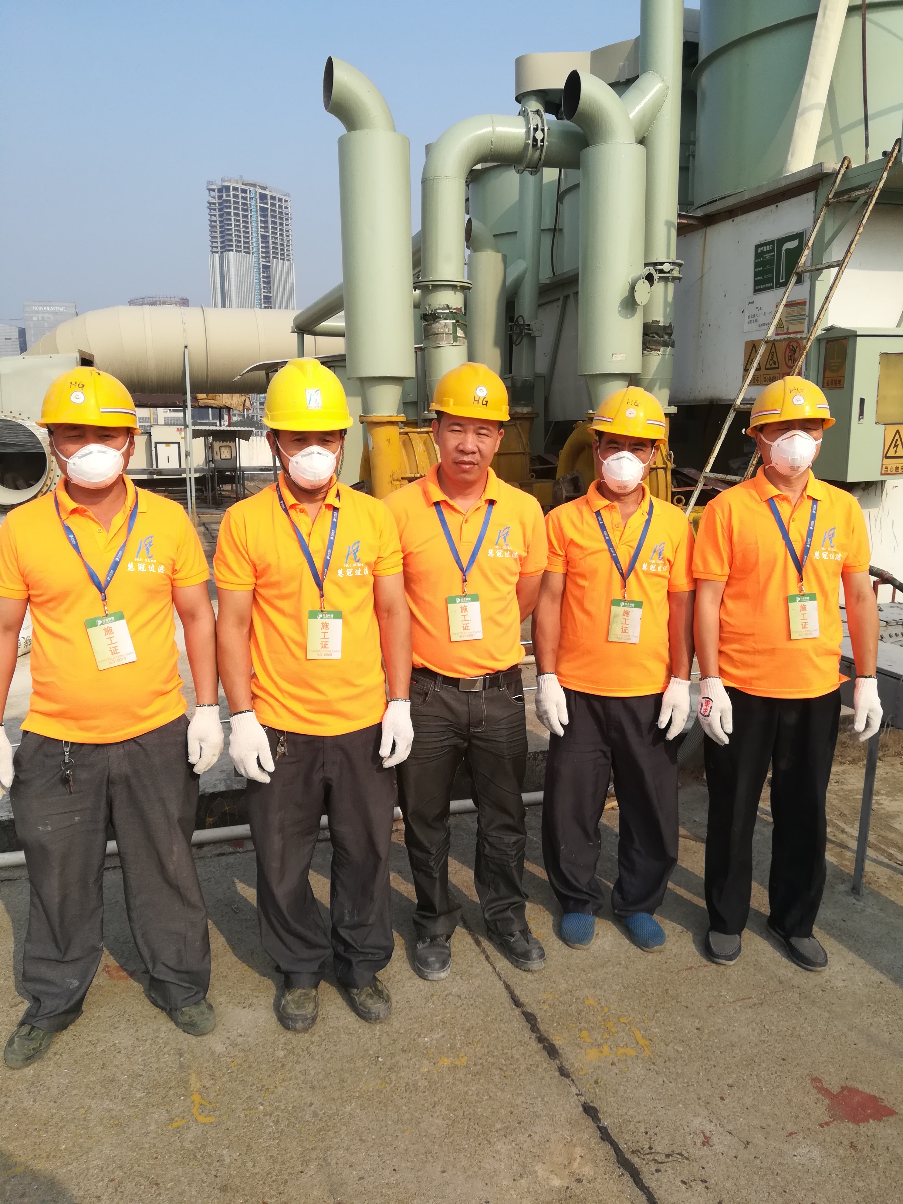 �˴���װʩ���ֳ�